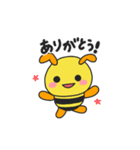 毎日使える動くみっちゃんスタンプ（個別スタンプ：6）