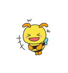 毎日使える動くみっちゃんスタンプ（個別スタンプ：8）