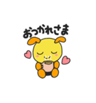 毎日使える動くみっちゃんスタンプ（個別スタンプ：16）