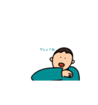 うごくボウズ3（個別スタンプ：14）