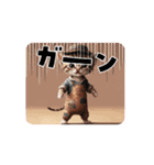 毎回使えるスタンプ可愛い子猫（個別スタンプ：7）
