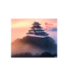 城！雲海（個別スタンプ：2）