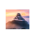 城！雲海（個別スタンプ：6）