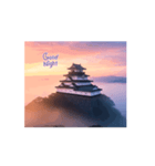 城！雲海（個別スタンプ：8）
