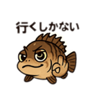 #メバルやろうぜスタンプ（個別スタンプ：2）