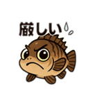 #メバルやろうぜスタンプ（個別スタンプ：6）