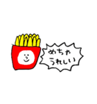 とてもじゆう（個別スタンプ：2）