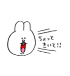 とてもじゆう（個別スタンプ：5）