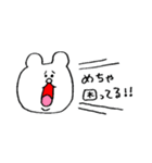 とてもじゆう（個別スタンプ：6）