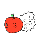 とてもじゆう（個別スタンプ：12）