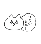 とてもじゆう（個別スタンプ：14）