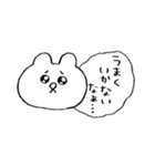 とてもじゆう（個別スタンプ：15）