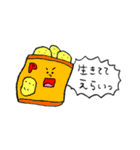 とてもじゆう（個別スタンプ：17）