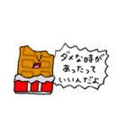 とてもじゆう（個別スタンプ：18）