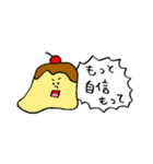 とてもじゆう（個別スタンプ：20）