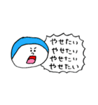 とてもじゆう（個別スタンプ：22）
