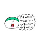 とてもじゆう（個別スタンプ：24）