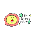 とてもじゆう（個別スタンプ：25）