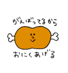 とてもじゆう（個別スタンプ：27）