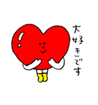 とてもじゆう（個別スタンプ：28）
