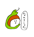 とてもじゆう（個別スタンプ：30）