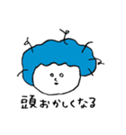 とてもじゆう（個別スタンプ：31）