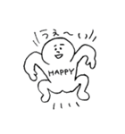 とてもじゆう（個別スタンプ：33）