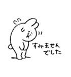 とてもじゆう（個別スタンプ：36）