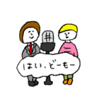 とてもじゆう（個別スタンプ：40）
