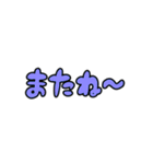 使いやすい省スペ文字スタンプ(あいさつ)（個別スタンプ：30）