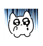 なめちくわ（個別スタンプ：3）