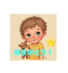 MAGO MAIL（男の子）（個別スタンプ：7）