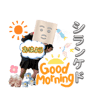 シランケドちゃんのスタンプ（個別スタンプ：3）