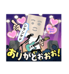 シランケドちゃんのスタンプ（個別スタンプ：6）
