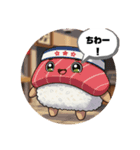 東京弁・江戸前寿司応援団（個別スタンプ：1）