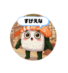 東京弁・江戸前寿司応援団（個別スタンプ：3）