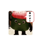 東京弁・江戸前寿司応援団（個別スタンプ：7）