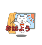 常に浮いているクマっぽい生き物3（個別スタンプ：1）