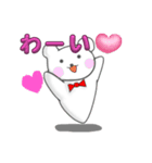 常に浮いているクマっぽい生き物3（個別スタンプ：2）