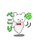 常に浮いているクマっぽい生き物3（個別スタンプ：3）