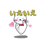 常に浮いているクマっぽい生き物3（個別スタンプ：4）