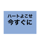Gemuuuuuu（個別スタンプ：1）