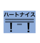 Gemuuuuuu（個別スタンプ：2）