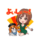 Fururi3周年記念スタンプ（個別スタンプ：3）