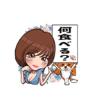 Fururi3周年記念スタンプ（個別スタンプ：4）