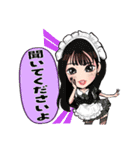 Fururi3周年記念スタンプ（個別スタンプ：6）
