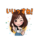 Fururi3周年記念スタンプ（個別スタンプ：7）