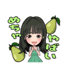 Fururi3周年記念スタンプ（個別スタンプ：9）
