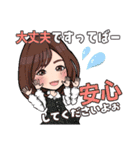 Fururi3周年記念スタンプ（個別スタンプ：11）