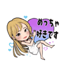 Fururi3周年記念スタンプ（個別スタンプ：12）